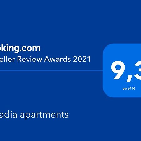 Arcadia Apartments 罗马 外观 照片